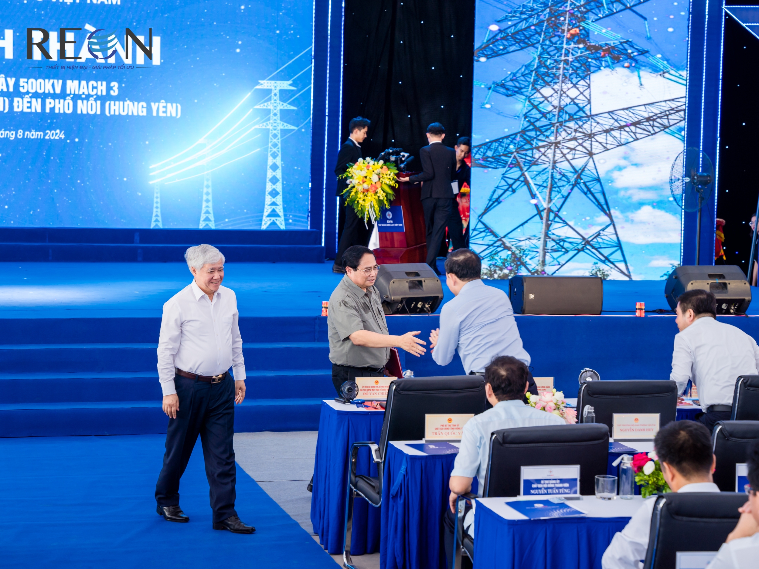 DỰ ÁN LẮP ĐẶT ĐIỀU HÒA LỄ KHÁNH THÀNH ĐƯỜNG DAY